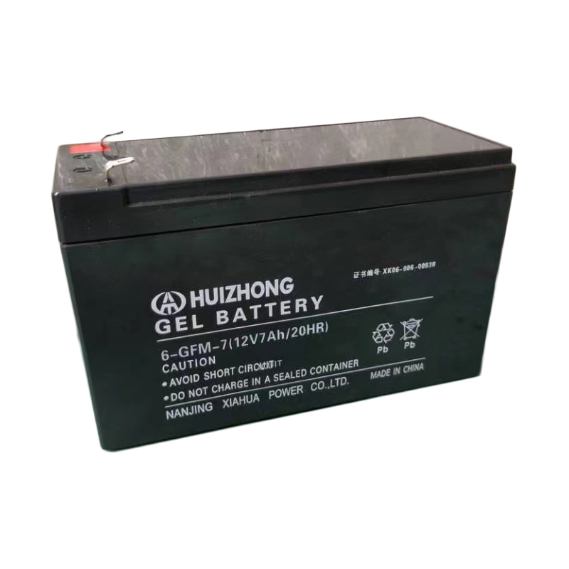 GEL 12V 7Ah Deep Cycle Lead Acid Battery Battery – Leading Battery-Wuxi ...